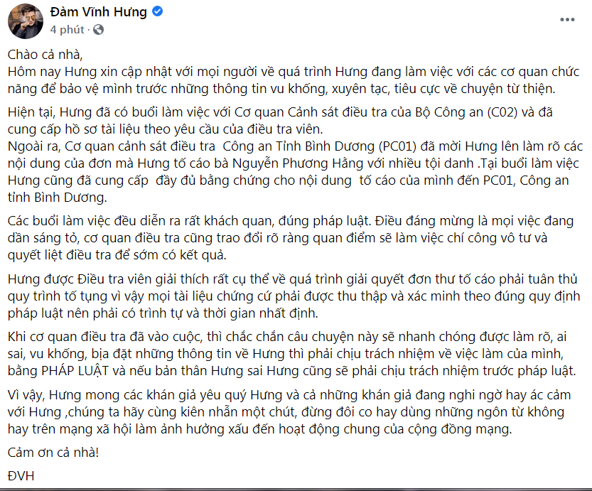 dam-vinh-hung-thong-tin-ve-buoi-lam-viec-voi-cong-an-1634127382.png