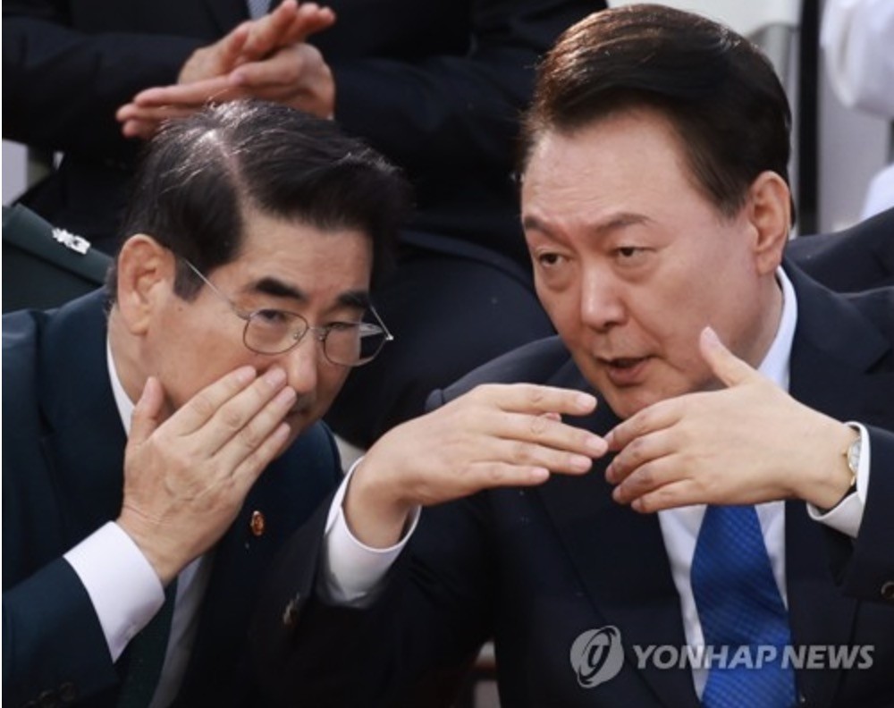 anh-yonhap-50276-1733909960.jpg