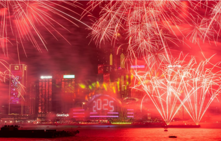 hong-kong-1735672567.PNG