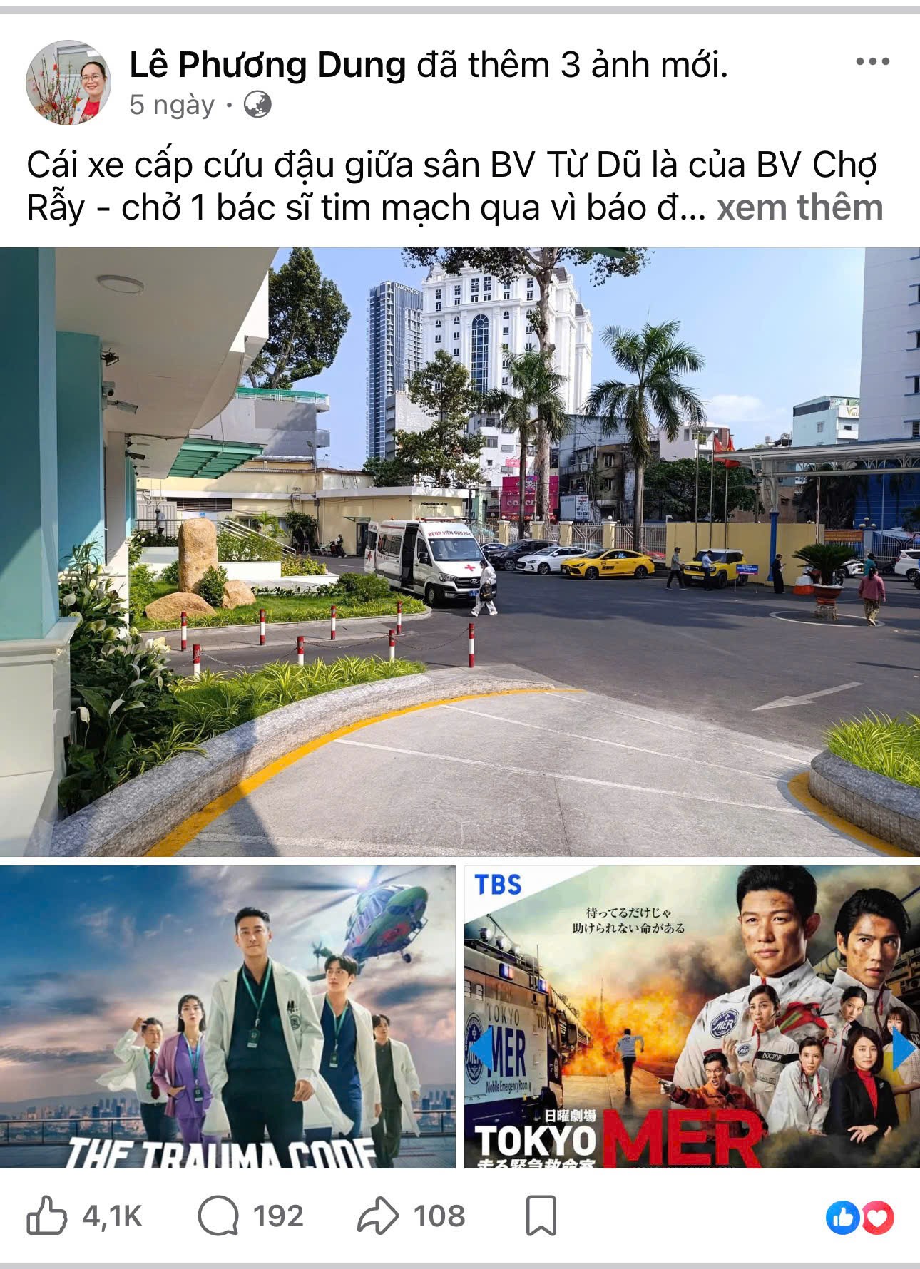 benh-vien-1-1777727662.jpg