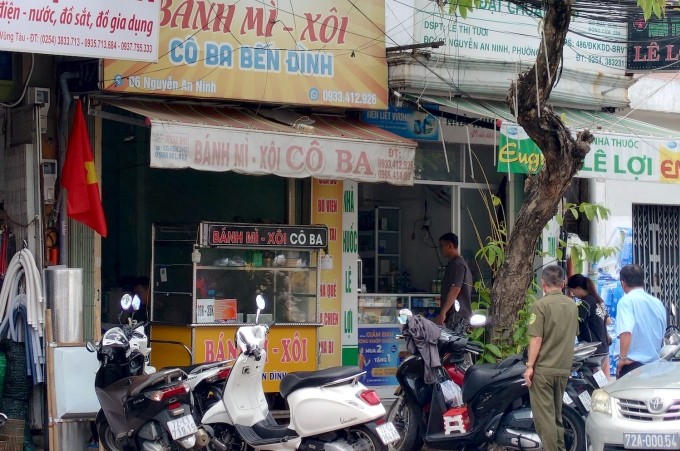 banh-mi-co-ba-vung-tau-jpg-9065-1732716162-1732748806.jpg