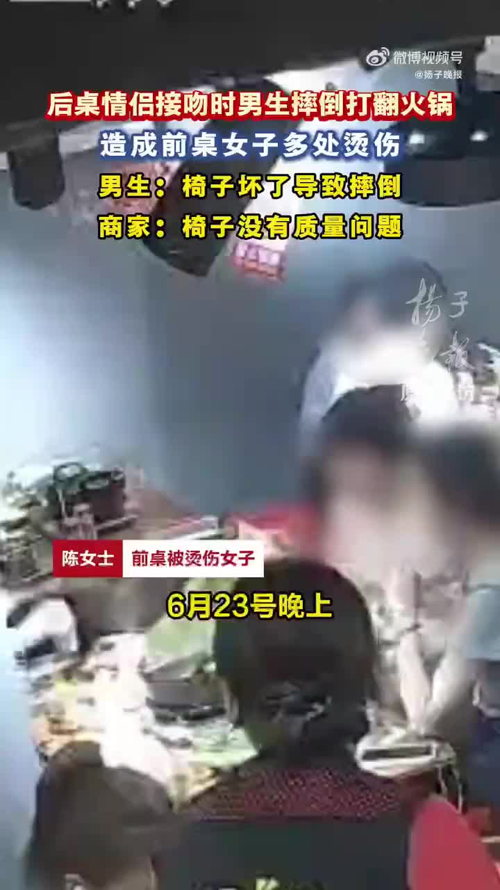 cap-doi-3-1783645847.mp4