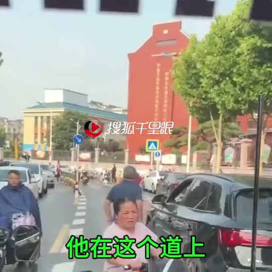 nguoc-chieu-1782962355.mp4