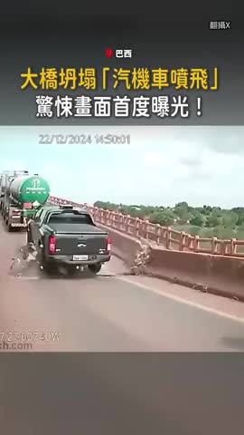 video-moi-duoc-cong-bo-gan-day-1774189994.mp4