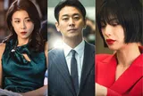 Climax: Joo Ji Hoon khổ vì vợ, Ha Ji Won cũng phải "gục ngã" trước "mỹ nhân đẹp nhất thế giới"
