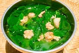 Cây này chỉ ăn lá, vitamin C gấp 45 lần rau thường, nấu canh hay luộc đều rất mát, mùa hè ai cũng thích
