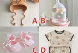 Trắc nghiệm: Chọn 1 món đồ sơ sinh theo trực giác, nhận thông điệp về hành trình bầu bí của bạn
