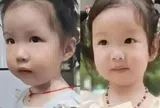 Thấy một bé gái rất xinh trên mạng giống hệt con mình, người mẹ yêu cầu xét nghiệm ADN và cái kết bất ngờ
