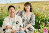 Từ cô bé dễ thương đến nghệ sĩ đình đám: Hành trình đặc biệt của người đẹp từng thi Hoa hậu cùng chị gái