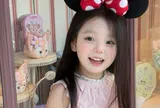 Bố đi khai sinh định đặt tên con gái là Ních Nâu, nhân viên sửa thành cái tên quá hay, đi thi cấp 3 nổi bật