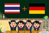 Đuổi hình bắt chữ: Đây là vị Vua nào trong sử Việt ta, là người anh cả trong "Tây Sơn Tam kiệt"