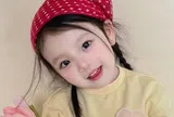 Bố mẹ định đặt tên cho con gái là Trinh Nguyên, sau sửa một chữ thành cái tên khác thêm hay thêm ý nghĩa
