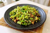 Ăn mãi mới biết rau này giàu canxi, đem luộc, làm nộm hay xào đều ngon giòn lại bổ, được ưa chuộng vào mùa hè