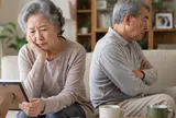 Có 5 tỷ nghỉ hưu, người đi du lịch và người mua nhà sống cùng con cháu, 10 năm sau thấy khác biệt rõ rệt