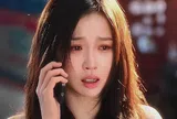 Trót có bầu với "tình một đêm" được anh chuyển tặng 500 triệu, tôi đang lâng lâng thì chết lặng bởi tin nhắn sau đó