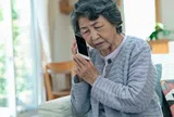 Sau khi sống cùng con dâu tôi mới thấy ân hận vì đã bán nhà, đưa hết tiền cho con trai và giúp chăm sóc cháu