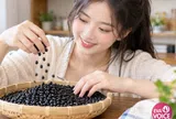 Hạt nhỏ màu đen, giá chỉ vài chục nghìn nhưng có thể bổ sung nhiều dưỡng chất, bổ tóc, đẹp da