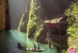 Hẻm núi Ân Thi - vẻ đẹp vô thực giữa núi rừng Hồ Bắc