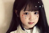 Ông bố đặt tên cho con là Hoa Thị Lang, nhân viên khéo bỏ một chữ sửa thành cái tên rất hay mà ý nghĩa