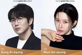 Golden Disc Awards 2027 tại Việt Nam công bố cặp MC, nữ chính "Vô tình tìm thấy Haru" tái xuất