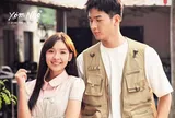 Cặp đôi ngôn tình mới của phim VTV: Nhà trai là "nam vương trường học", nhà gái là nàng thơ 2K4 đẹp trong veo