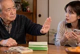 Về già, 3 điều cha mẹ không nên nói trước mặt con cái, nghỉ hưu mới thực sự an nhàn và hạnh phúc