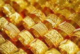 Giá vàng sáng nay 17/6: Vàng miếng SJC và nhẫn tăng mạnh