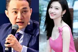 Si mê "nữ thần Bắc Kinh" Cảnh Điềm từ thời nghèo khó, tỷ phú chi trăm tỷ sính lễ rồi ngậm đắng kiện tụng đòi nợ