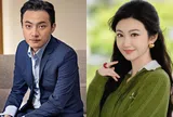 Đòi Cảnh Điềm 4,5 triệu USD sính lễ, tỷ phú tiền số Tôn Vũ Thần liên tiếp gặp biến cố