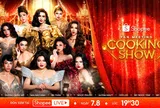 Khám phá chuỗi trải nghiệm giải trí và săn ưu đãi mới trên Shopee tháng 8 này