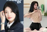 “Tình đầu quốc dân” Bae Suzy gây sốt với loạt ảnh tập ballet: Vóc dáng và khí chất vẫn ở đẳng cấp khác biệt