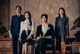 IU - Byeon Woo Seok tái xuất với Perfect Crown, drama hoàng gia hiện đại chuẩn bị lên sóng