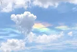 Hiện tượng hiếm gặp khiến cả bầu trời bừng sáng với đám mây kỳ lạ, không phải ai cũng có cơ hội chứng kiến
