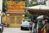 Ném “bom xăng” rồi cầm dao truy sát người dân trong hẻm ở TP.HCM: Nghi phạm bị bắt sau 1 giờ