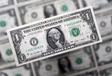 Tỷ giá ngày 12/6: USD tăng nhẹ so với phiên trước
