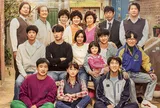Reply 1988: Bộ phim không kể chuyện lớn lao, nhưng khiến cả một thế hệ nhớ mãi