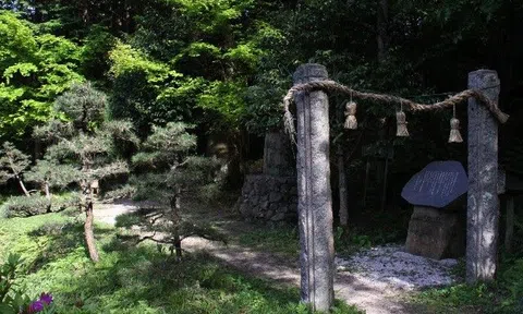 Bí ẩn về con đường bị cấm suốt 400 năm vì ai đi cũng không về, liệu có phải do "chướng khí"?