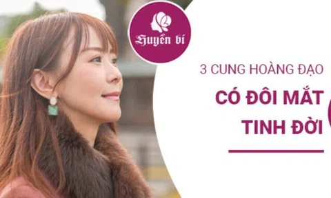 3 chòm sao nữ sở hữu đôi mắt tinh tế: Nhìn thấu mọi thứ, không ai qua mặt được