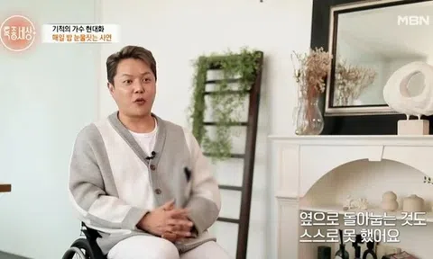 Câu chuyện đẫm nước mắt của nam ca sĩ lái xe tông gãy lan can rồi rơi xuống vách đá 5m, sống sót nhưng cuộc đời gắn với xe lăn