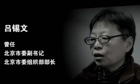 Quan bà dùng quyền lực thâu tóm hàng loạt căn hộ sang ở thủ đô với giá bèo