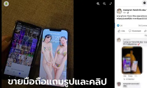 Người mẫu Thái Lan gây bão khi bán iPhone cũ chứa hơn 30.000 bức ảnh và 500 clip gợi cảm