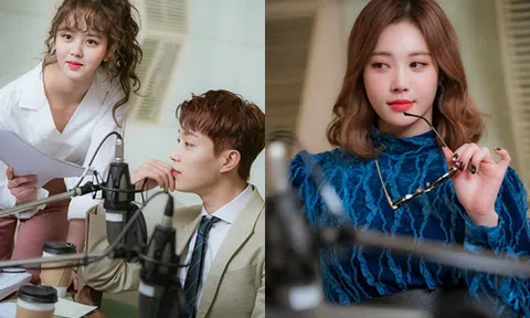 Thời trang trong phim: Radio Romance (Đài phát Tình yêu)