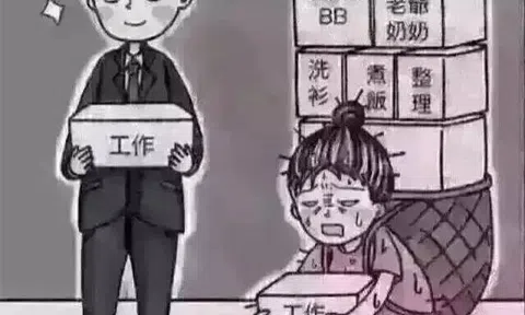 Một bức tranh, xem xong tất cả phụ nữ đều ngậm ngùi, đàn ông phải trầm ngâm!