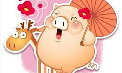 Năm 2019 là năm con gì?