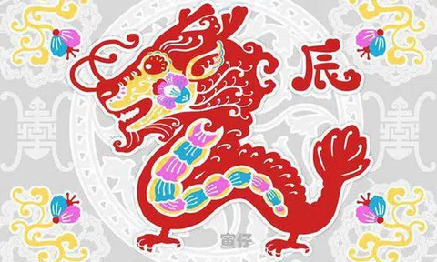 Tử vi tuổi Thìn năm Kỷ Hợi 2019: Vận trình khởi sắc, mưu sự được nhiều hơn mất