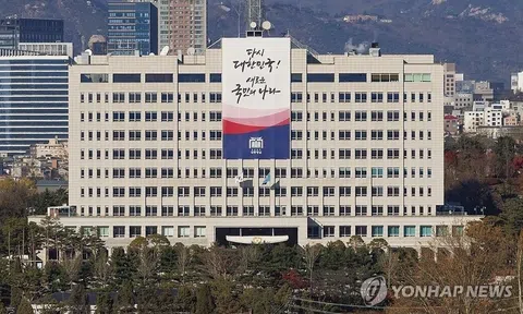 Cảnh sát Hàn Quốc khám xét văn phòng Tổng thống, khẳng định sẽ theo đuổi việc bắt giữ ông Yoon