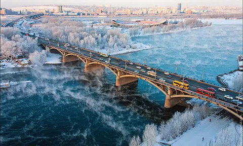 Video: Nhìn ngắm thành phố lạnh âm 30 độ C ở Nga