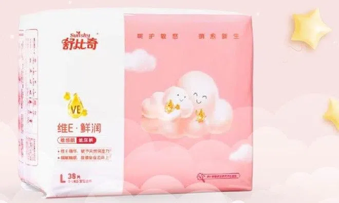 Bỉm Suitsky, hãng bỉm quốc dân được các mẹ tin dùng