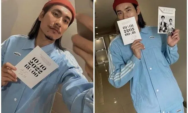 Sao Việt 24h: Kiều Minh Tuấn khoe thiệp cưới độc đáo của Diệu Nhi, quay lại hình ảnh như khi hẹn hò Cát Phượng