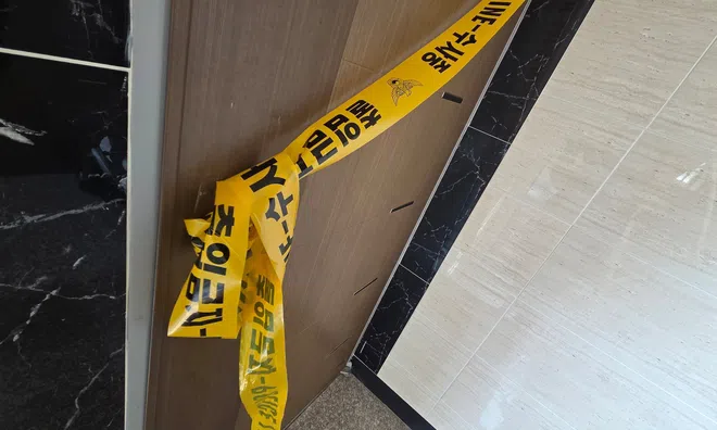 Người đàn ông 34 tuổi tự sát cùng 4 con, để lại bức thư tuyệt mệnh gây ám ảnh